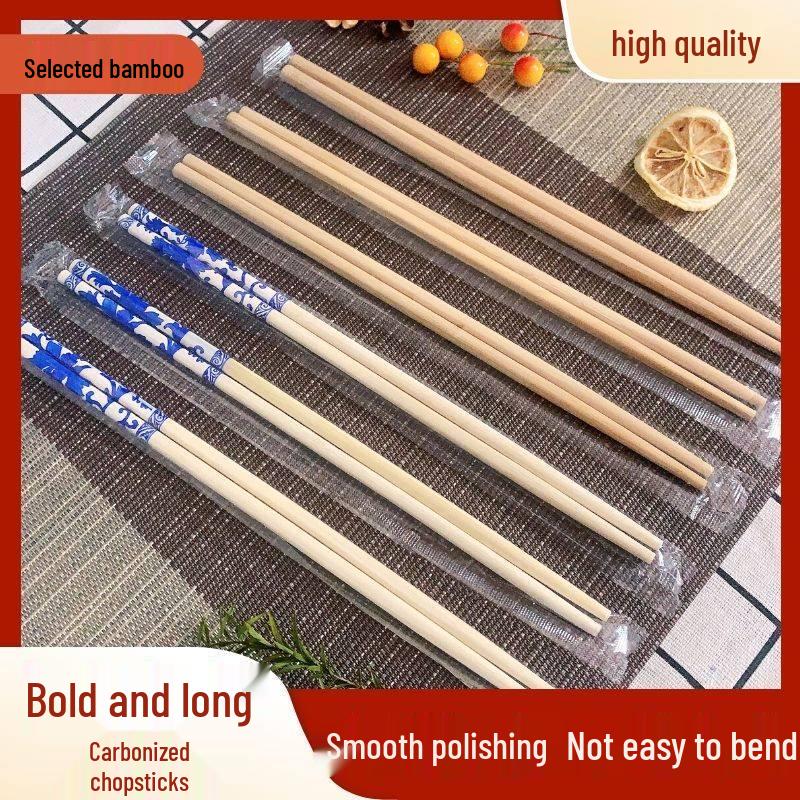ZISIZ Disposable Bamboo Chopsticks