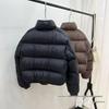 2025 Kendall Petite Stand-Up Collar Duck Down Jacket