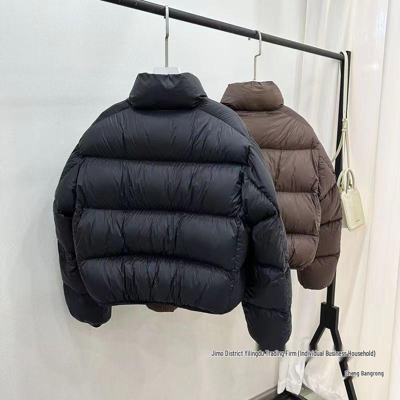 2025 Kendall Petite Stand-Up Collar Duck Down Jacket