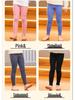 Pure Wool Medium-Thick Knitted Warm Pants - Comfortable Soft Leggings for Children (Boys & Girls) In S, M, L
