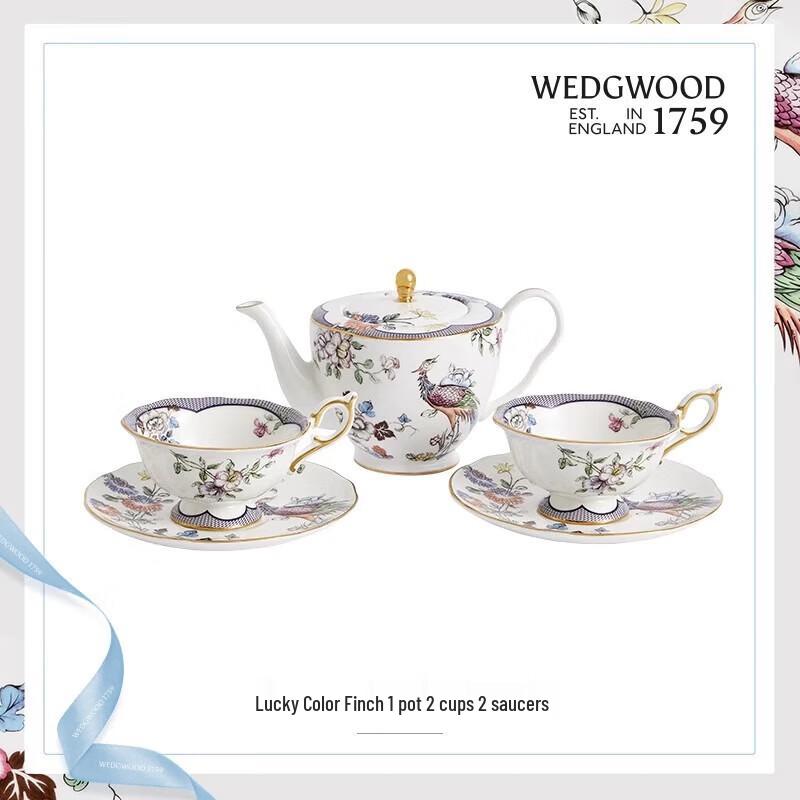 Wedgwood Набор для чая и кофе «Счастливая разноцветная птичка» из 3 предметов