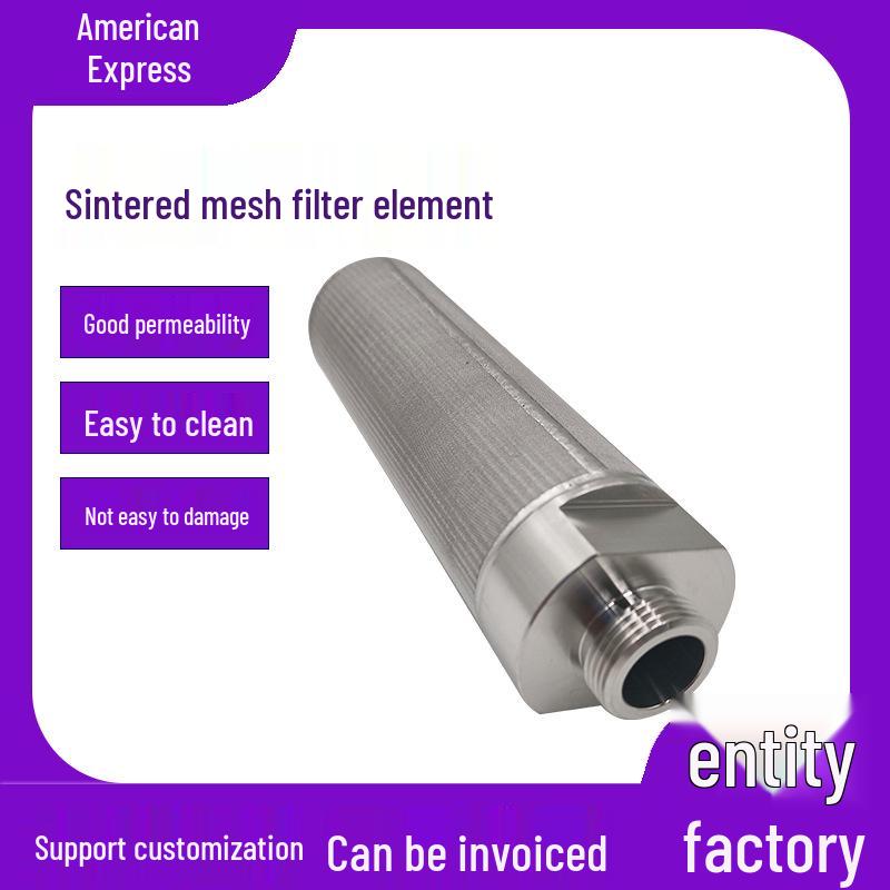 Reinforced Stainless Steel Sintered Filter Cartridge for Backwash Pilot Wastewater Treatment