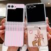 Coconut Stripe Pattern Case For Samsung Galaxy Z Flip 8 7 FE 6 5 4 Z Flip8 Flip7 Flip6 Flip5 Hinged Clear PC Slim Hard Folding Phone Cover