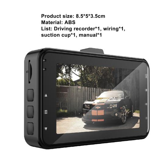 1 Set Dash Camera Broad Angle Multi-function 1296P 3-Inch Ultra HD-compatible