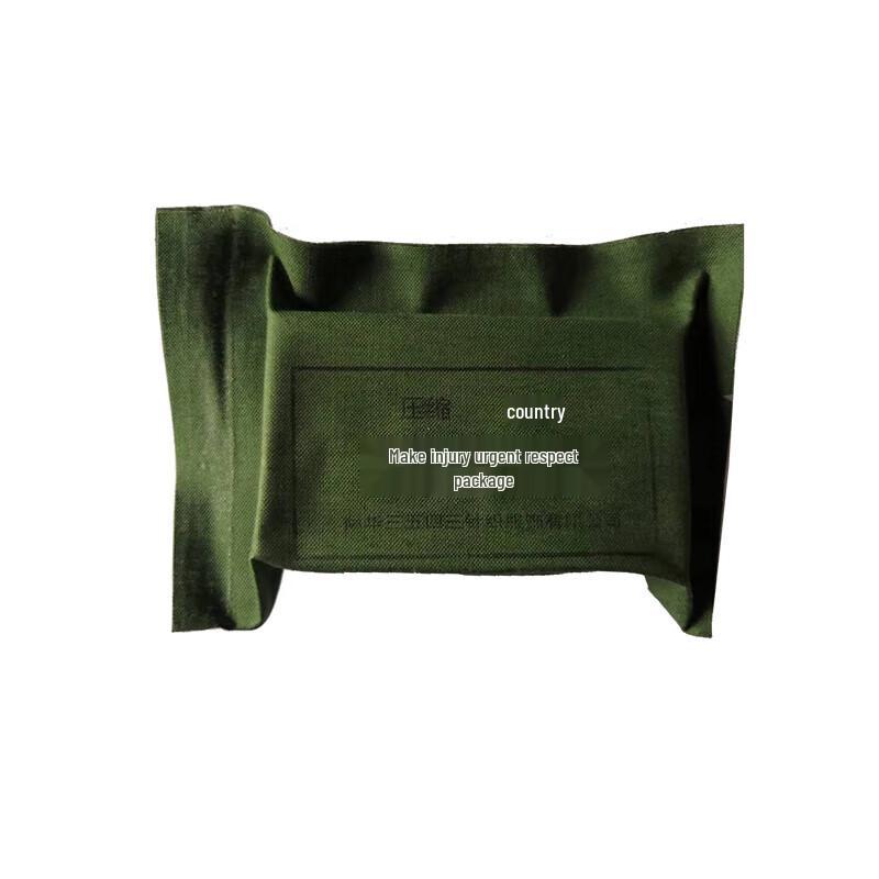 Ceyu Outdoor Burn First Aid Kit