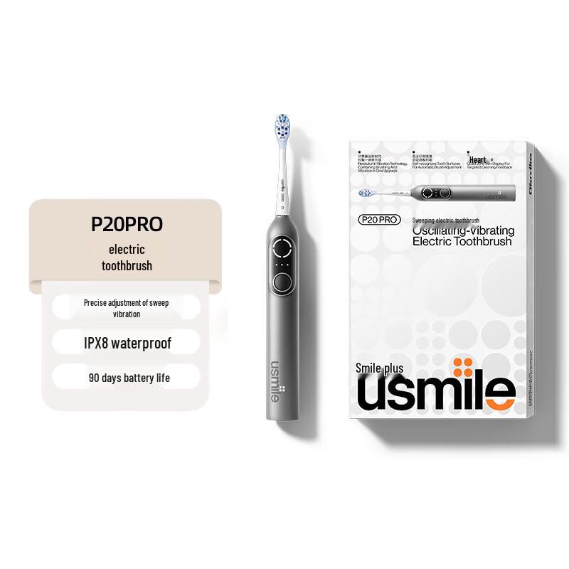 

usmile P20 PRO Smart Sonic Electric Toothbrush