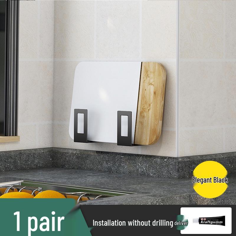 Wall-Mounted Stainless Steel Pot Lid & Cutting Board Holder - Punch-Free Kitchen Storage Rack