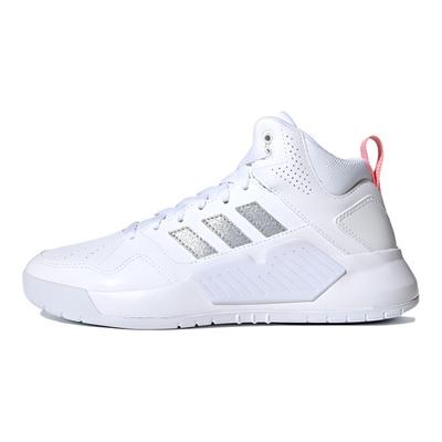 Neo Play9tis 2.0 White/Silver/Pink Women's Sneakers FZ1043