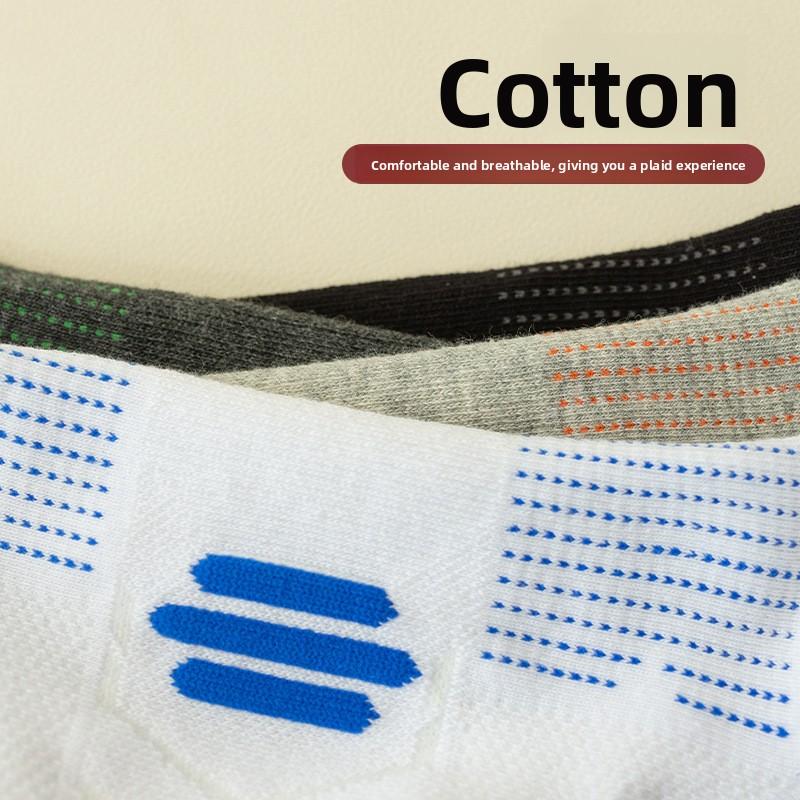 Sports Socks - Pure Cotton, Anti-odor, Sweat-absorbing Men's Running Socks, Breathable Low-top Running Towel Bottom Socks, Basketball Socks