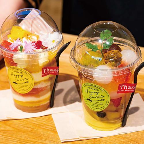 Heads Clear Cup Lids-2 (50 Pieces) Transparent, Diameter 92mm X Height 45mm, M-LID2, Pack of 50