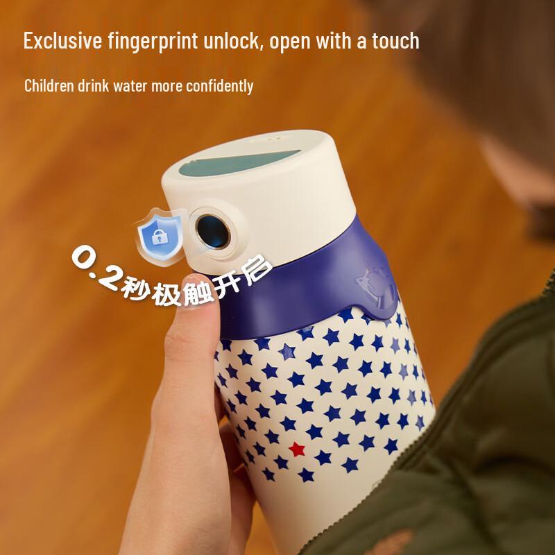Deer Diary Smart Thermos Bottle with Fingerprint Lock