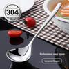 Thickened 304 Stainless Steel Large Soup & Rice Spoon