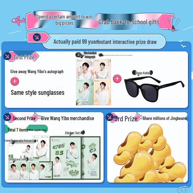 

Adolph Essential Oil Nourishing Repair Shampoo