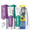 Crest Household Dental Care Cleaning Set