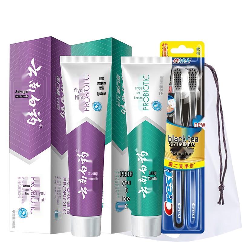 

Crest Household Dental Care Cleaning Set