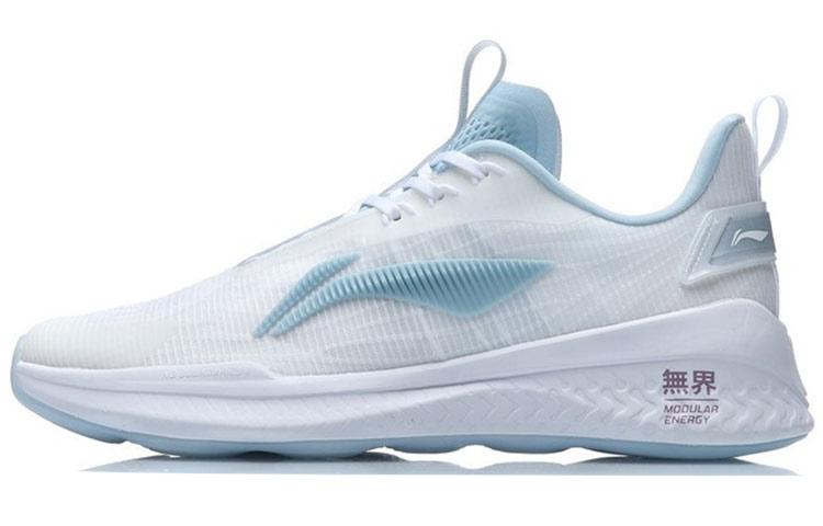 Li Ning Boundless 2 Текстиль, ТПУ Амортизация Скользкая Устойчивая к истиранию Поддержка Легкая AFPR009-1 40