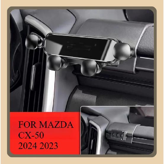 Car Vehicle phone holder FOR MAZDA CX-50 CX50 2024  Car Styling Bracket Rotatable Support Mobile Interior Accessories