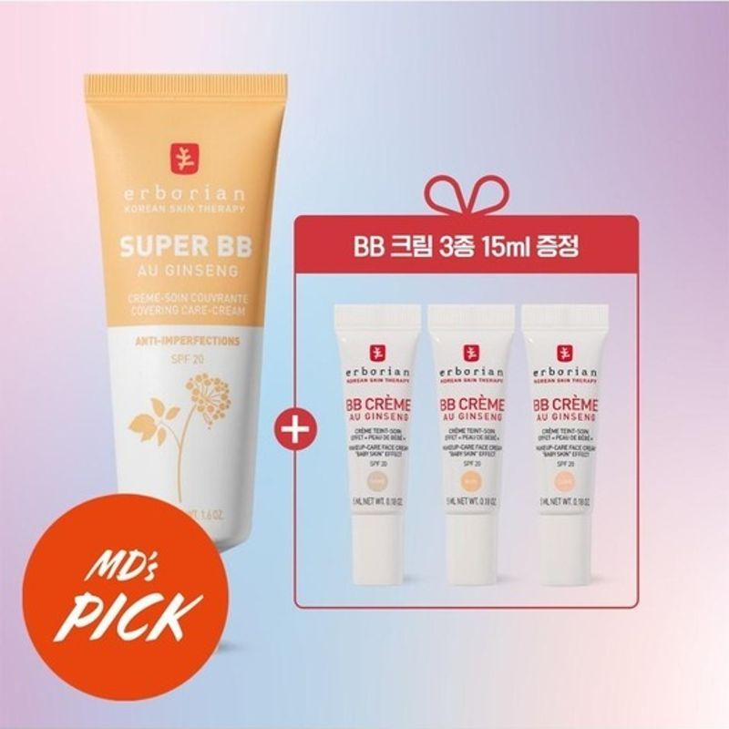 

Mini Pack) SUPER BB Nude 40ml Exclusive Promotion (3 BB Creams Free) SUPER BB Nude 40ml Exclusive Project
