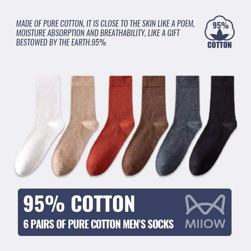 

6 пар 95% хлопок мужские длинные носки комплект лайкра резинка антибактериальные спортивные чулки пот впитывающие повседневные дезодорирующие деловые носки EUR 38-45 (US 5-11)