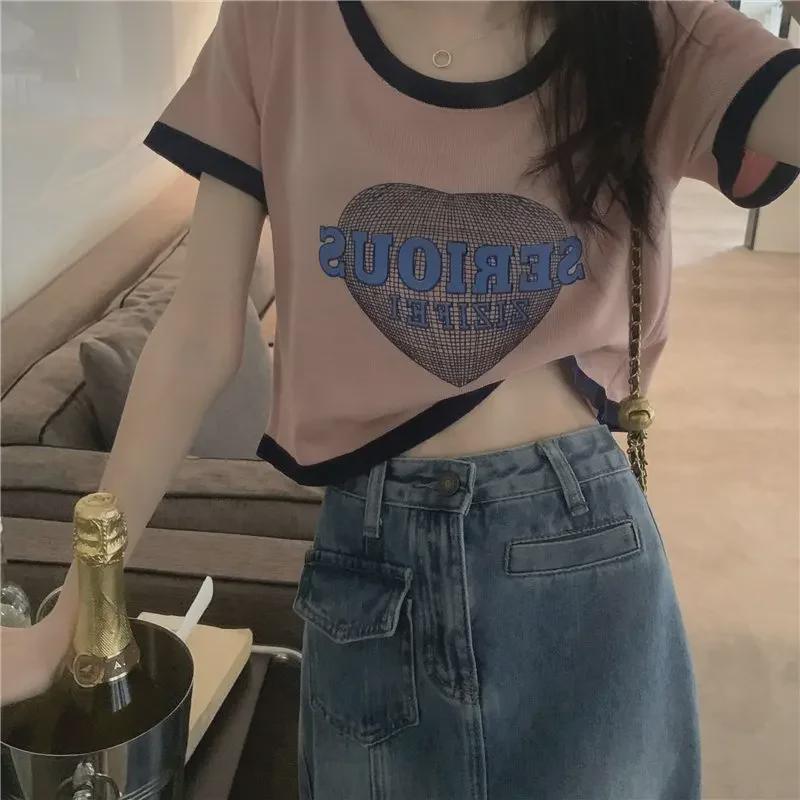 Women's Pink Color Block Short-Sleeve Crop Top - Sweet & Spicy Summer Style