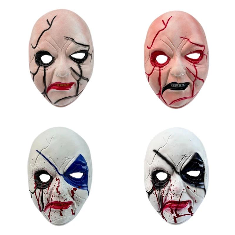 Unique Scary Face Halloween Costume Party Props Horror Cosplay Masquerade Accessories For Adults