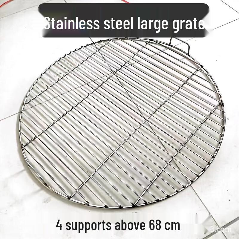

ZISIZ 78cm Stainless Steel Steaming Rack with Handle