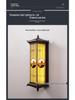 Waterproof Solar Wall Light for Courtyard and Villa Gate Pillars