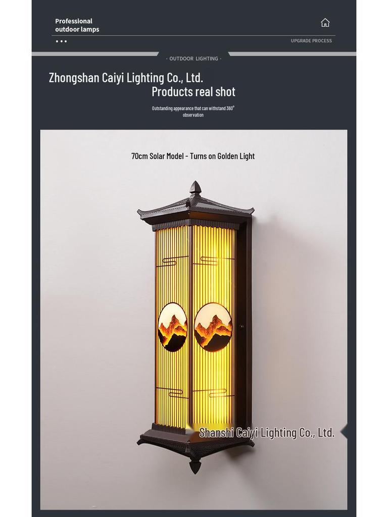 Waterproof Solar Wall Light for Courtyard and Villa Gate Pillars