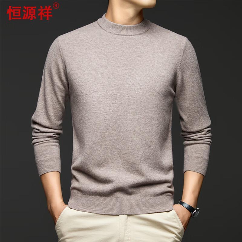 Hengyuanxiang Men's Pure Wool Round Neck Pullover Sweater