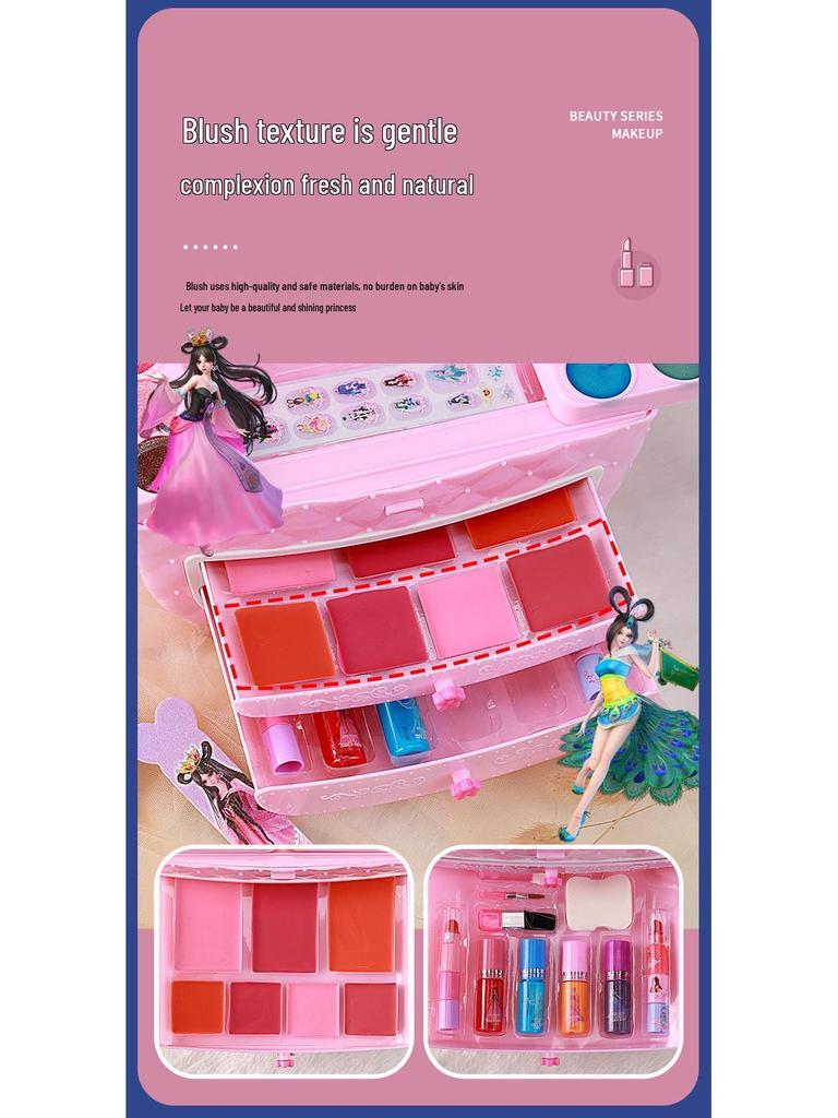Ye Luoli Washable Girl's Makeup Set: Dress-Up Toy with Eyeshadow & Lipstick
