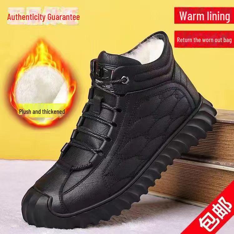 

Мужские высокие кожаные зимние ботинки: Зимний хлопок, бархатная подкладка, плотная шерсть, повседневный модный дизайн 39