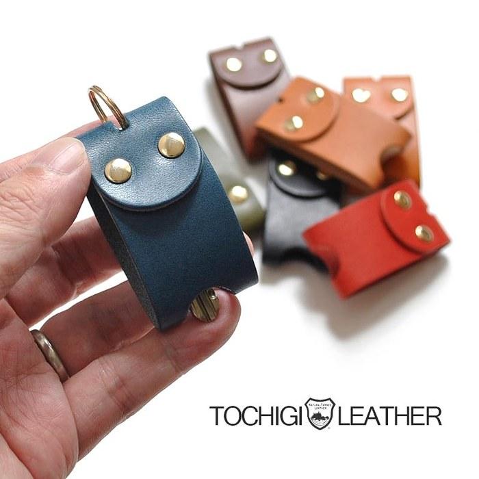 Key Keeper Key Cover Genuine Leather Made In Japan Tochigi Leather Full Cover Key Case (Black)