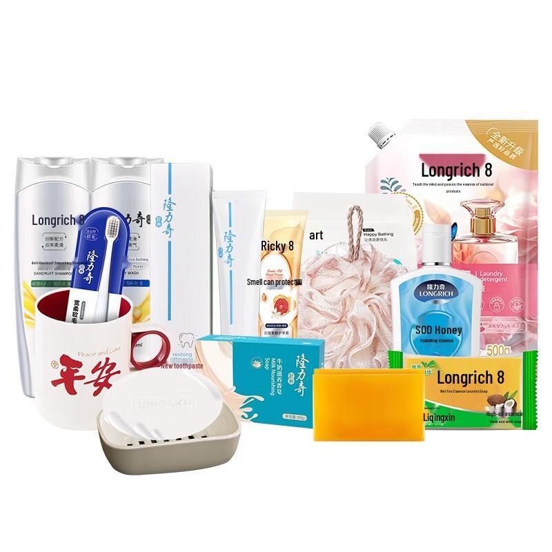 Longliqi 12-teiliges Körperpflege-Geschenkset