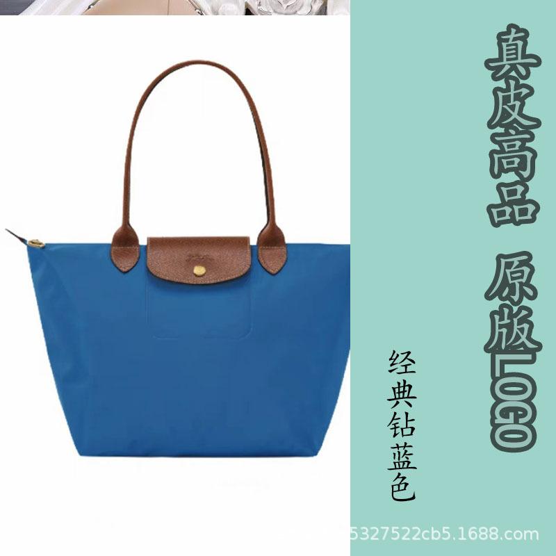 Longxiang Zhou Tragetasche Ein Schulter Crossbody Mommy Wasserdichte Nylon-Tragetasche Bestickt Handtasche Pendlertasche