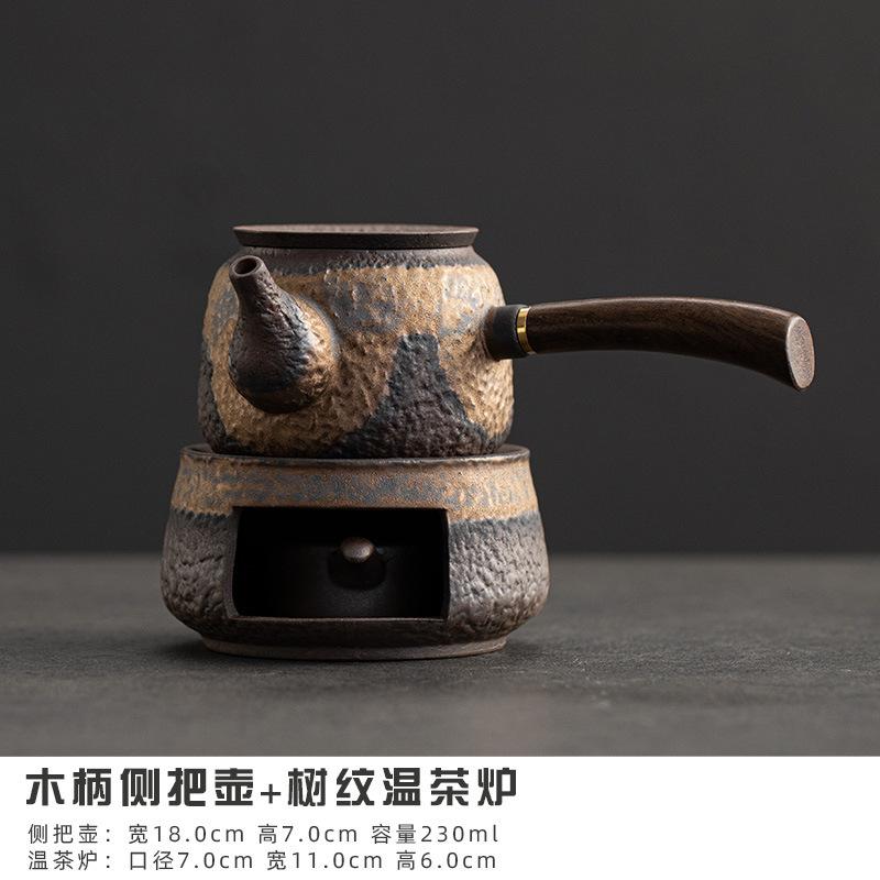 Japanese Rough Pottery Tea Warmer Holder Candle Heater Trivet Tea Stove Kettle Stand Boiling Water Carbon Furnace Tea Ceremony