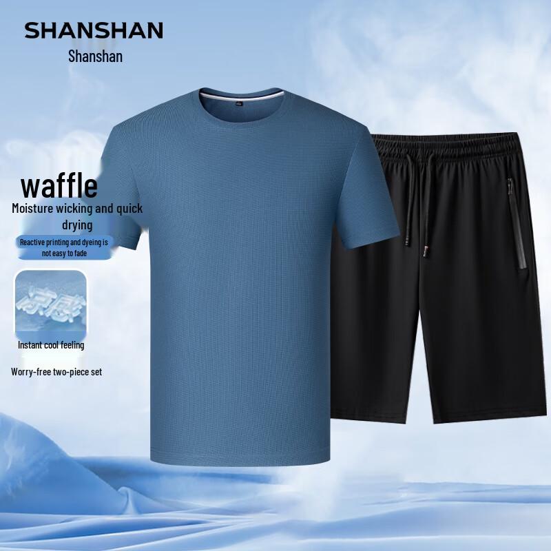 SHANSHAN Men's Waffle Knit Quick-Dry T-Shirt & Pants Set