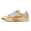 ONITSUKA TIGER Ultimate 81 Leichte Atmungsaktive Freizeitschuhe Unisex Sneaker Beige 1183B788-251