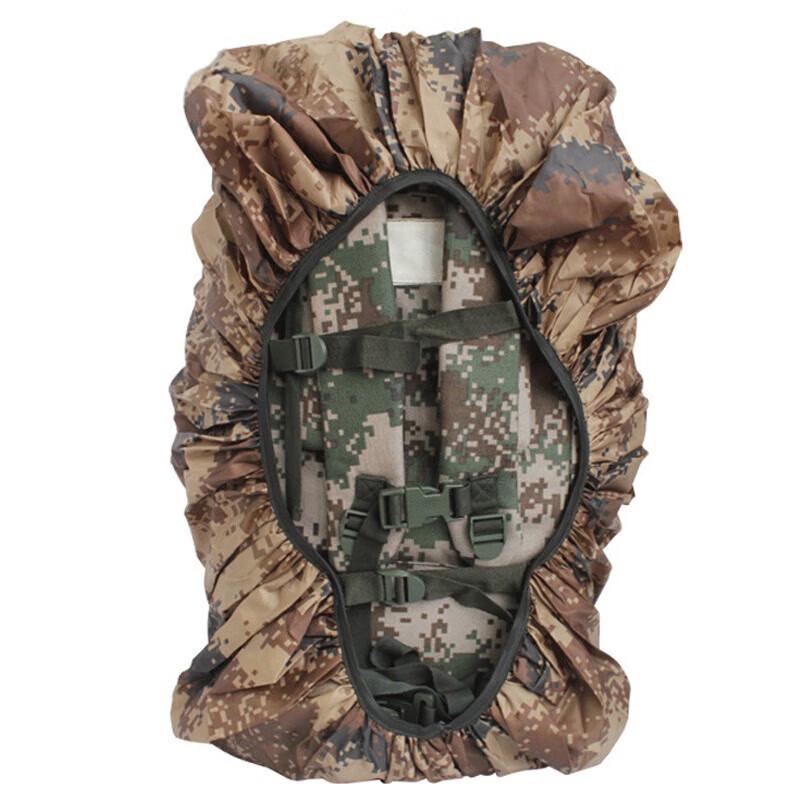 CTDX Camouflage Backpack Rain Cover