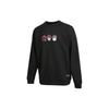 New Adidas Sweatshirts Unisex Black IB2777