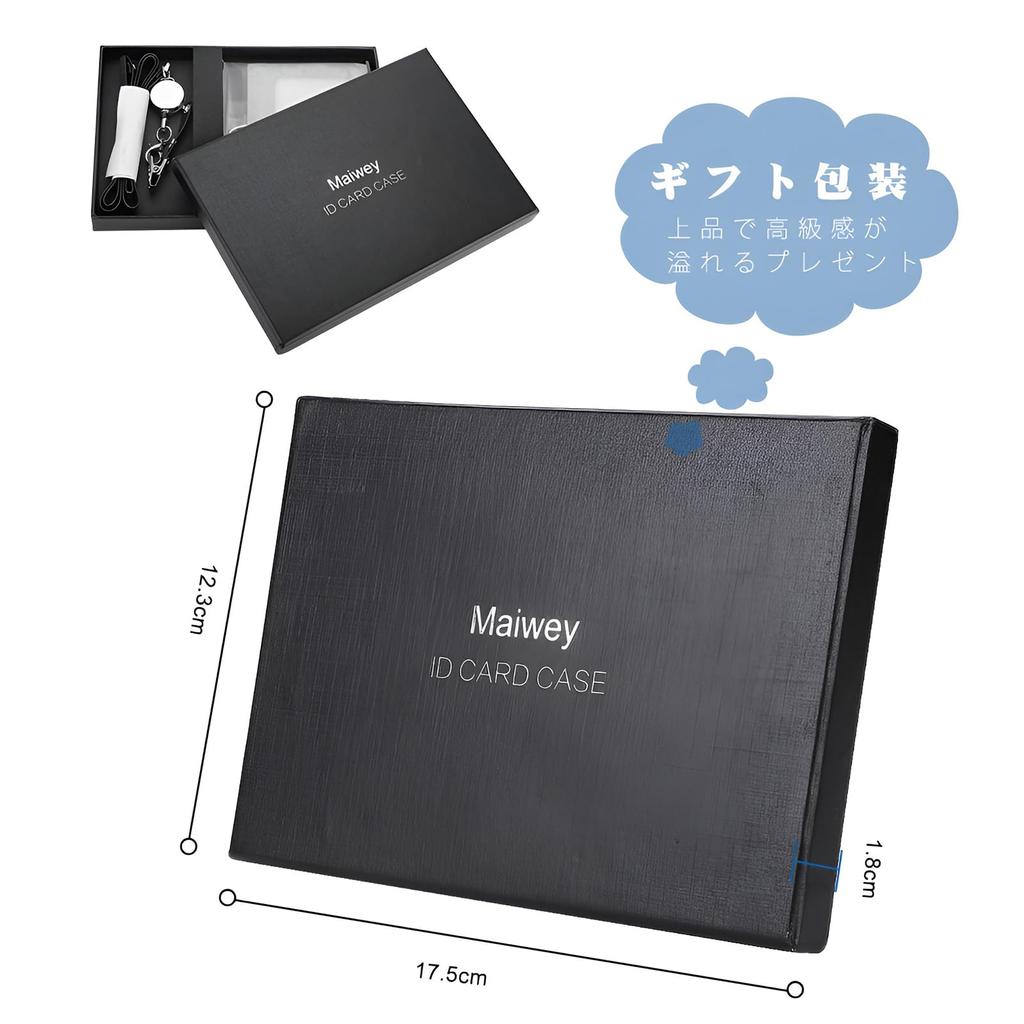 Maiwey Echter Leder Ausweishalter, Passhülle mit Ausziehband, Horizontaler Ausweishalter, Namenshalter, Nackenband, Mitarbeiterausweishalter, Geschenkverpackung