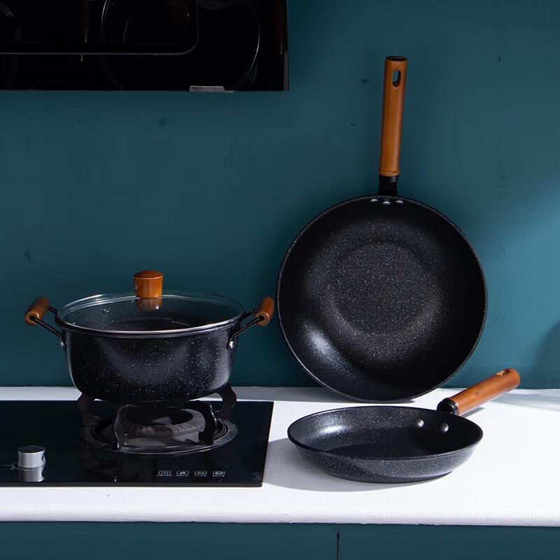 Yibodanu Maifan Stone 3-Piece Cookware Set