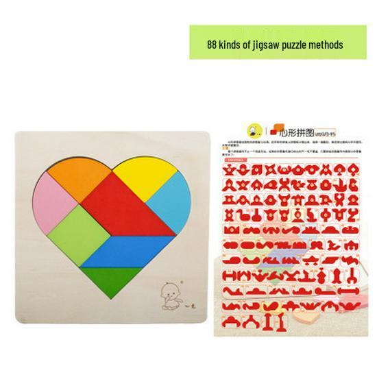 Jouets d'Éducation Précoce Montessori pour les Âges 0-3: Labyrinthe de perles, Enfilage de perles, Blocs à empiler, Pegboard, Ver à tordre, et Piano musical éducatif