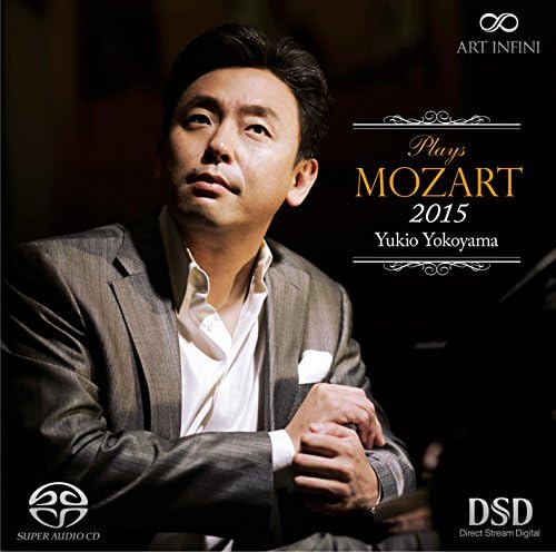 CD ЮКИО ЁКОЯМА  Юкио Ёкояма  Играет Моцарта 2015 MECO1028  2015 Япония Оби Классика
