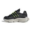 adidas Ozmillen Classic Versatile Low-Top Casual Shoes Kids Sneakers Black Green IG4277