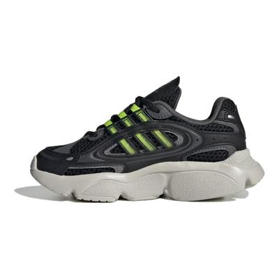 Ozmillen Classic Versatile Low-Top Casual Shoes Kids Sneakers Black Green IG4277