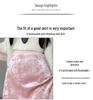 Women's Velvet A-Line Skirt, High-Waist, Slim-Fit, Thick Velvet, Autumn/Winter 2025 Collection