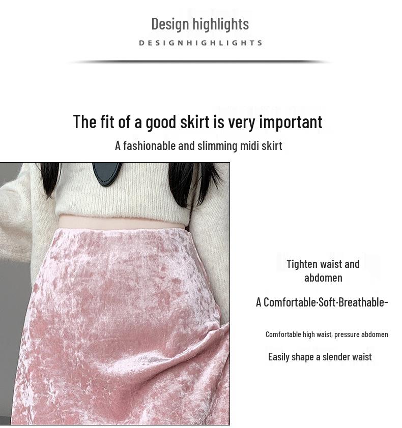 Women's Velvet A-Line Skirt, High-Waist, Slim-Fit, Thick Velvet, Autumn/Winter 2025 Collection