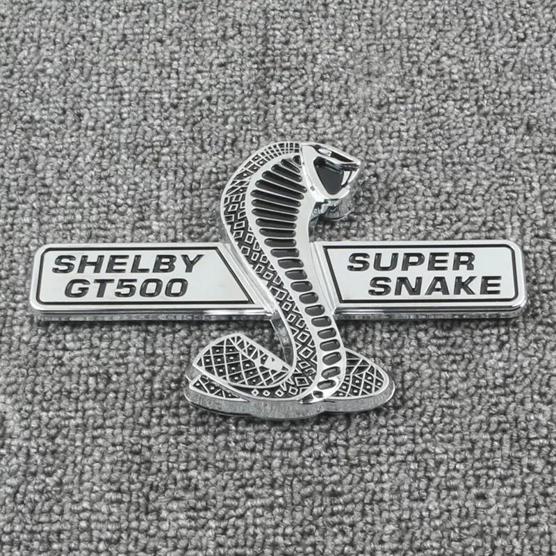 Suitable for GT500 Cobra China Net logo modification Viper car sticker, fender side label and rear tail label