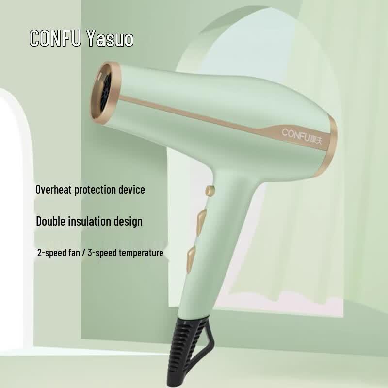 CONFU KF-5923 Compact Hair Dryer CN plug (adapter included)