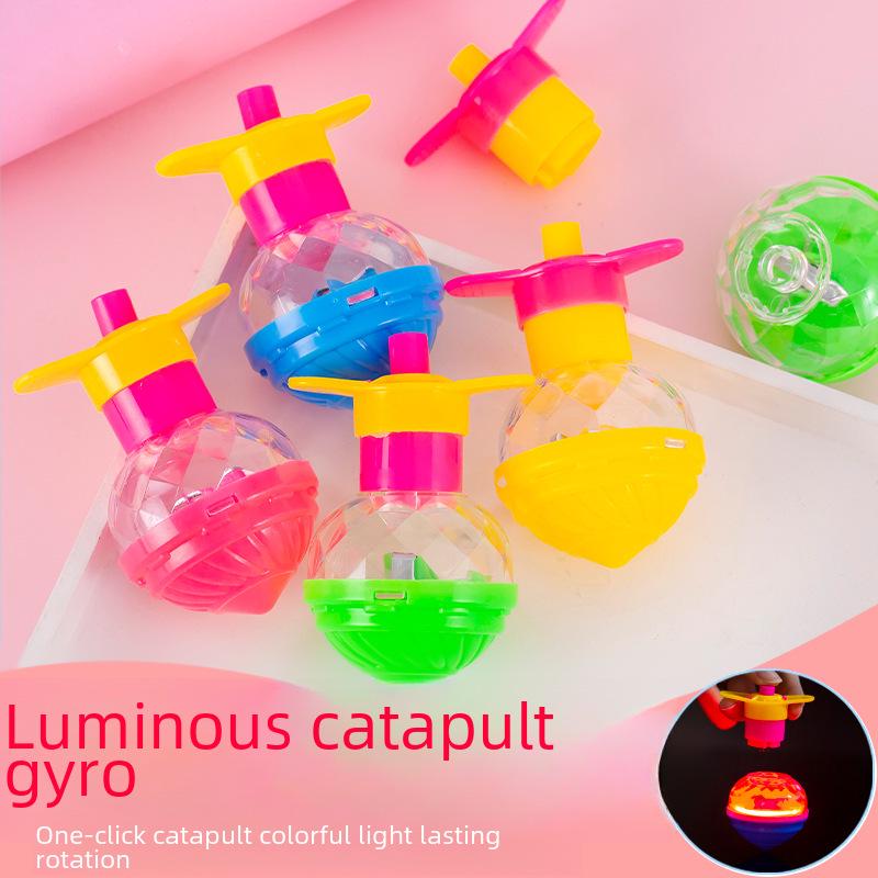 Luminous High-Speed Children's Gyroscope Toy - New Novelty Hot Seller